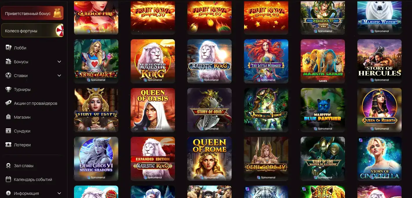 Сцена прямого эфира с реальными крупье в live-казино на сайте Веги